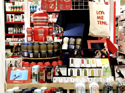 買取りまっくす豊中店